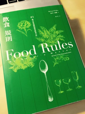 Evernote Camera Roll 20160512 171729