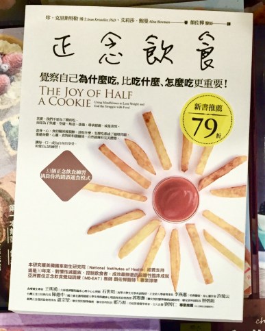 FullSizeRender 42.jpg